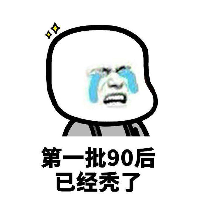 电上店下