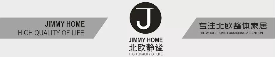 静谧家居使用永拓家具ERP