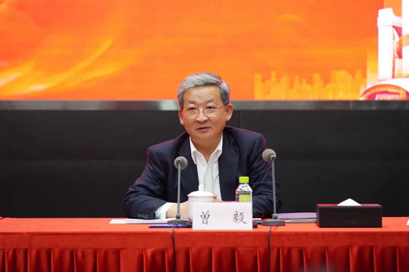 广东省数字政府建设运营中心挂牌