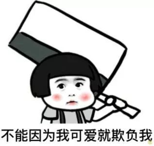 为何你永远买不到白菜价的家具erp管理系统？