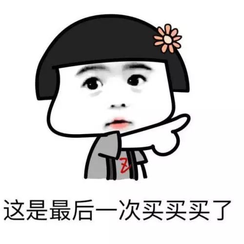 为何你永远买不到白菜价的家具erp管理系统？