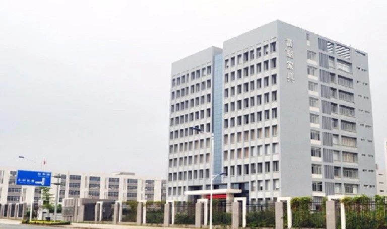 富丽家私上线家具erp