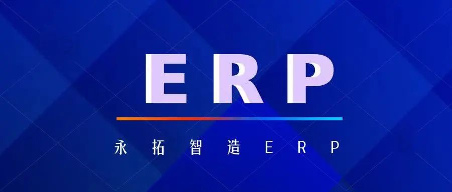 家具企业为何要用家具<a href=